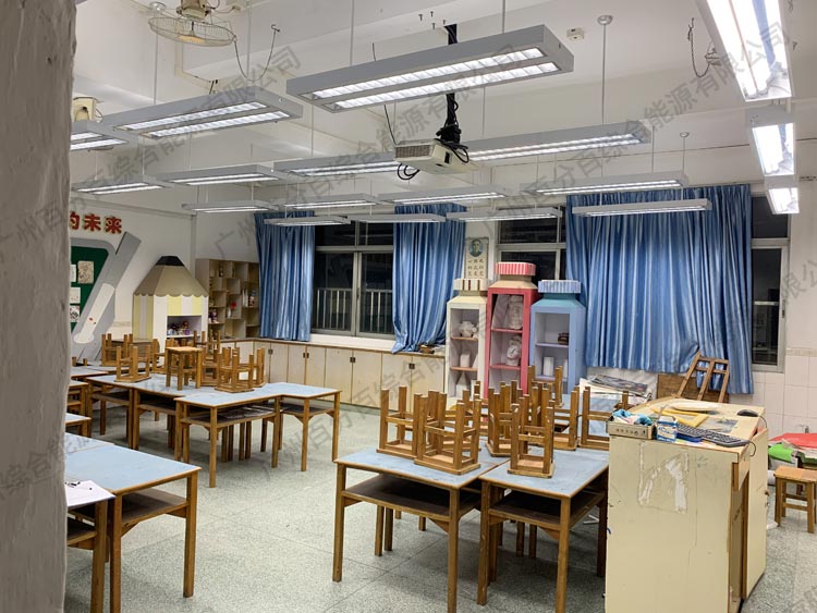 沙涌南小學(xué)美術(shù)室及計算機室照明工程改造