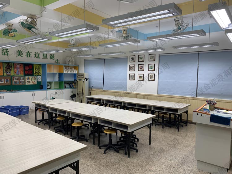瑤臺小學(xué)教室護(hù)眼燈光升級改造工程-1