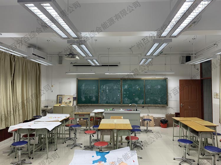 知用中學美術室教室護眼照明工程改造-3